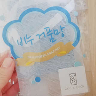 solgic님이 올린 리뷰 사진 3