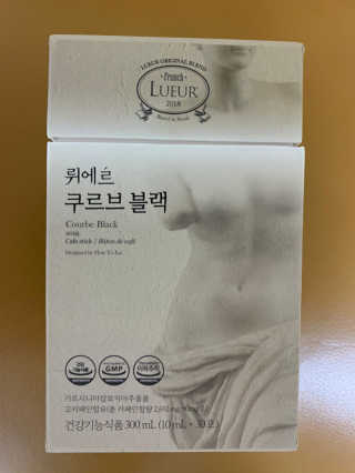 [하우투잇] 뤼에르 쿠르브 블랙 10ml x 30포 총 300ml — 5점을 준 리뷰어가 2020년 3월 올린 사용 사진