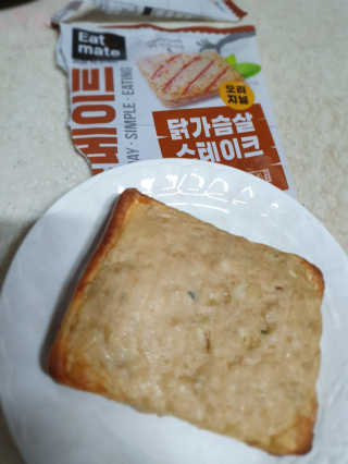랭킹닭컴 잇메이트 닭가슴살 스테이크 혼합 1kg — 4점을 준 리뷰어가 2019년 12월 올린 사용 사진