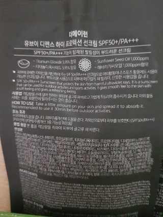 JoYongkug님이 올린 리뷰 사진 3