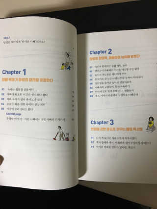 권소연님이 올린 리뷰 사진 3