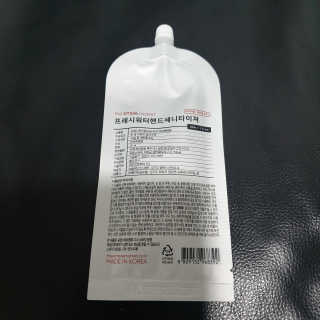 보리엄마님이 올린 리뷰 사진 3