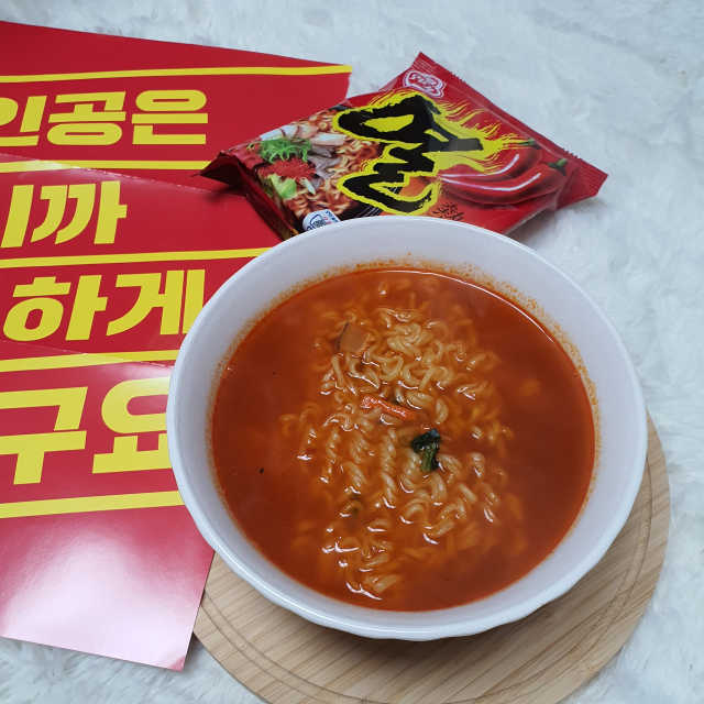열라면 화끈팩 리뷰 사진