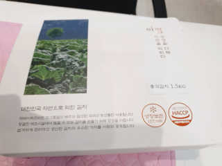 도도님이 올린 리뷰 사진 1