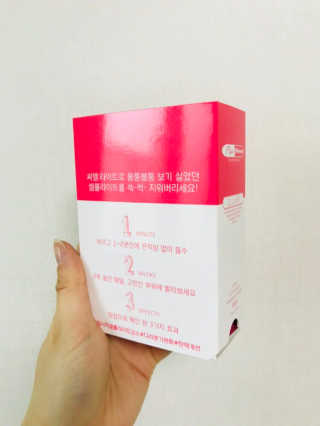 류아영님이 올린 리뷰 사진 3