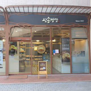 Ranny님이 올린 리뷰 사진 1