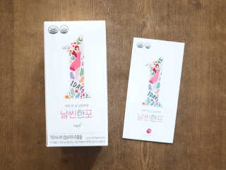 토야님이 올린 리뷰 사진 1