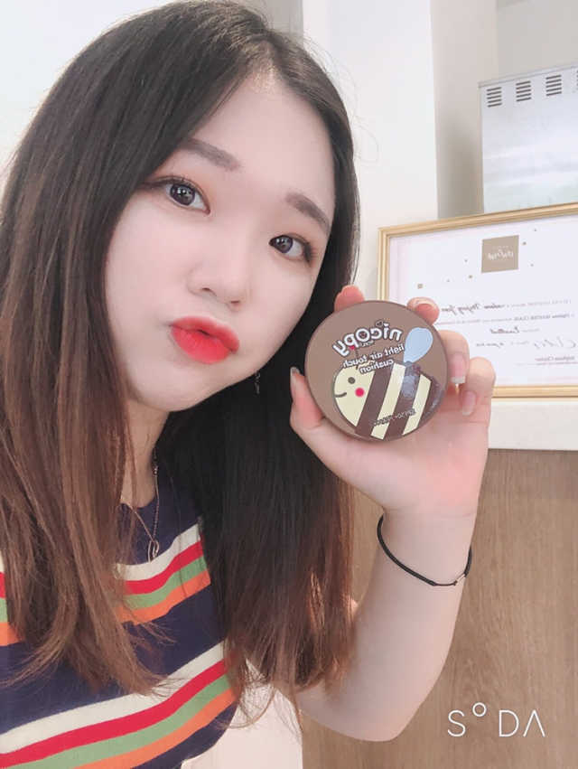 니코피 라이트 에어 터치 쿠션 리뷰 사진