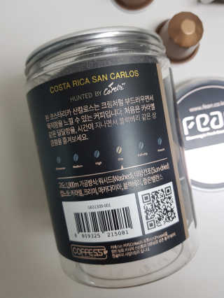 마이님이 올린 리뷰 사진 2