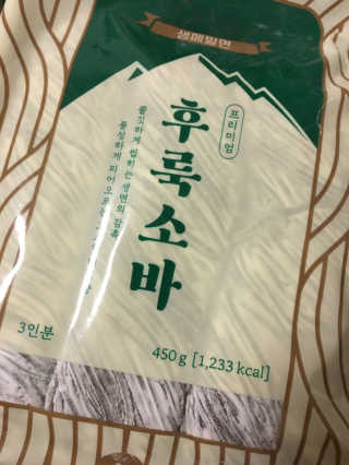 베일리님이 올린 리뷰 사진 3