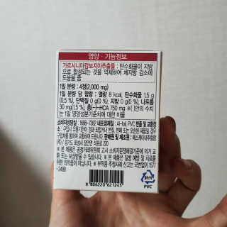 디숭당냠님이 올린 리뷰 사진 3