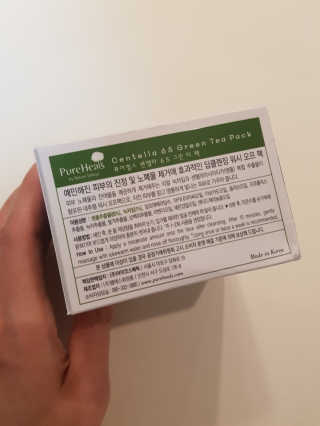 제니님이 올린 리뷰 사진 3