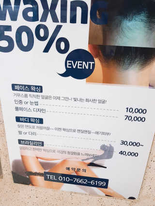 정석영님이 올린 리뷰 사진 1