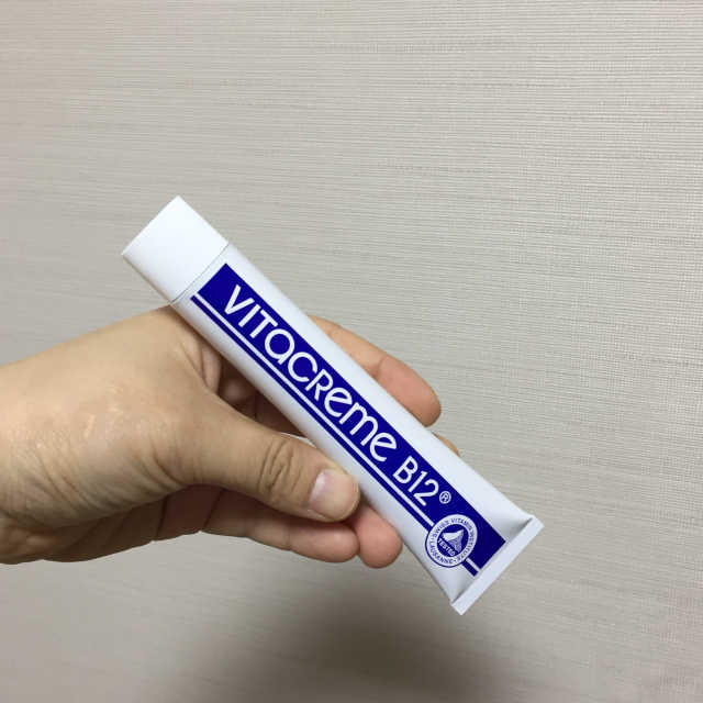 비타크림B12 리제너레이티브크림 리뷰 사진