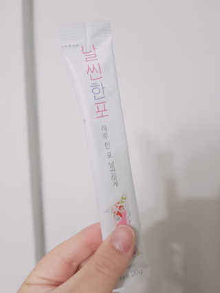 꼬북꼬북이님이 올린 리뷰 사진 2