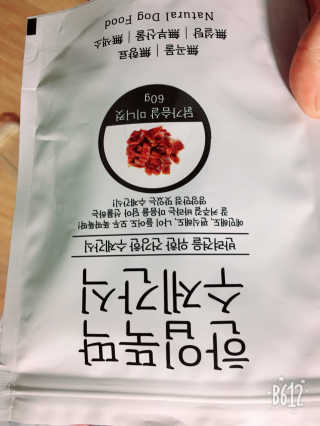 라이언킹용용님이 올린 리뷰 사진 1