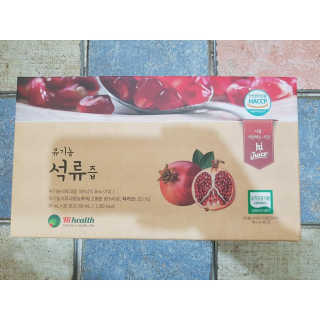 [하이헬스] 정말 진하고 맛있는 유기농 석류즙 30포 — 5점을 준 리뷰어가 2019년 11월 올린 사용 사진