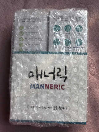 withme히히님이 올린 리뷰 사진 2