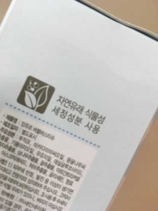 신하나님이 올린 리뷰 사진 2