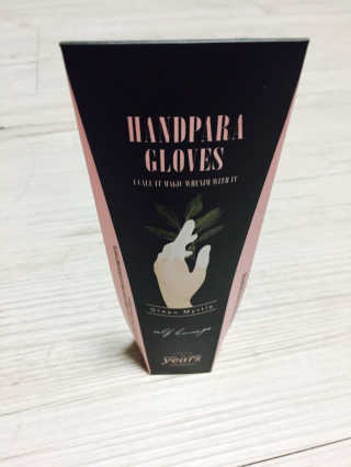 찌뇽님이 올린 리뷰 사진 2