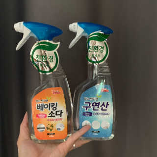 신라마님이 올린 리뷰 사진 1