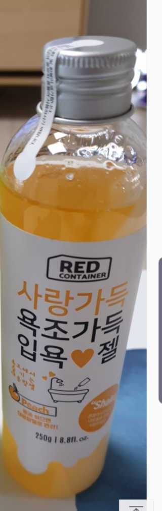 쮸동비님이 올린 리뷰 사진 1