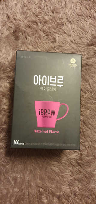 한국맥널티 아이브루 헤이즐넛향 100T — 5점을 준 리뷰어가 2019년 10월 올린 사용 사진