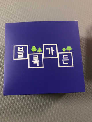 모모맘님이 올린 리뷰 사진 1