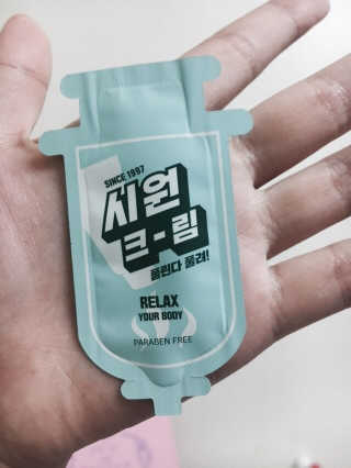 쥰현쨩님이 올린 리뷰 사진 1