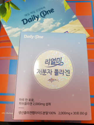흐큑흐큑님이 올린 리뷰 사진 2
