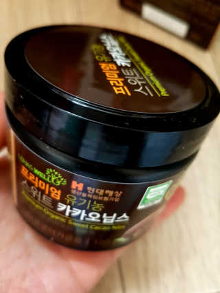 하늘꾸미님이 올린 리뷰 사진 2
