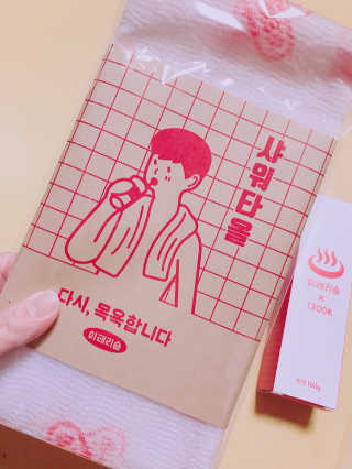 김화안님이 올린 리뷰 사진 3