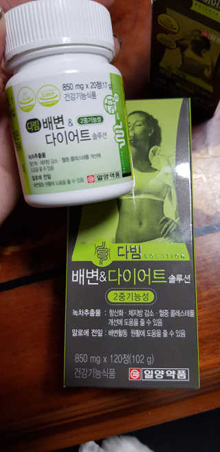 김영일님이 올린 리뷰 사진 4