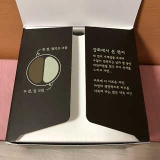 cherry님이 올린 리뷰 사진 2