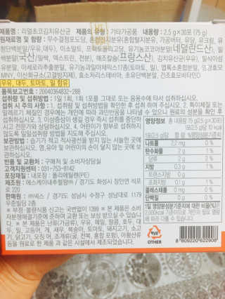 군만두공짜님이 올린 리뷰 사진 2