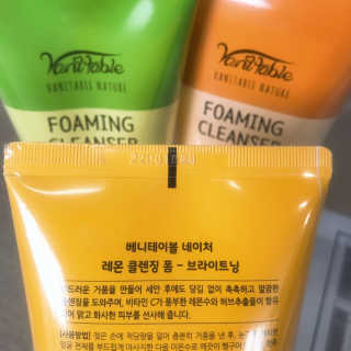 박지선님이 올린 리뷰 사진 3