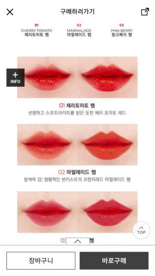 고구밍님이 올린 리뷰 사진 2