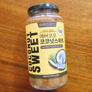 냐냐님이 올린 리뷰 사진 1