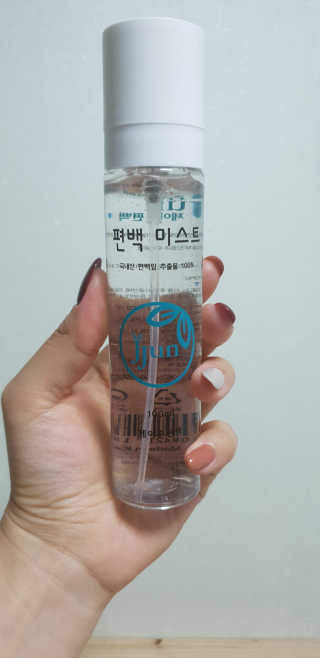 갱이꼬님이 올린 리뷰 사진 1