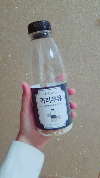 구미님이 올린 리뷰 사진 1
