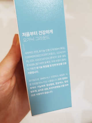 제니님이 올린 리뷰 사진 3