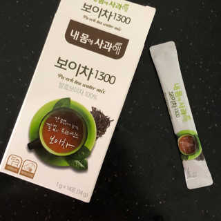 싹이마미님이 올린 리뷰 사진 3