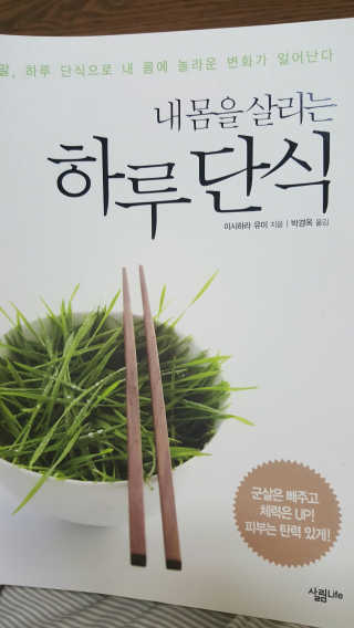 이도희님이 올린 리뷰 사진 1