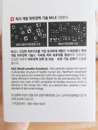 정수정님이 올린 리뷰 사진 4