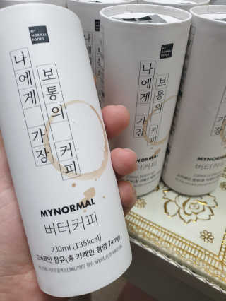 맥뚜님이 올린 리뷰 사진 1
