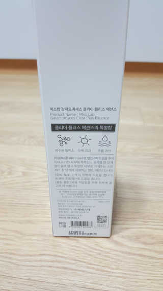 꾸울님이 올린 리뷰 사진 3