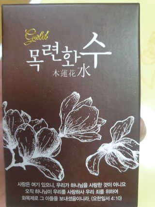 유선숙님이 올린 리뷰 사진 1