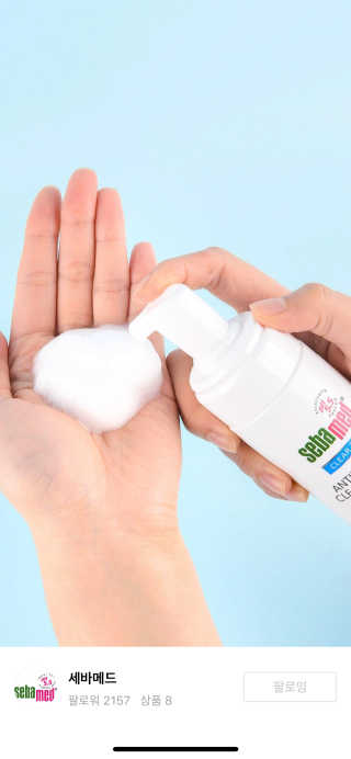 서블리님이 올린 리뷰 사진 3