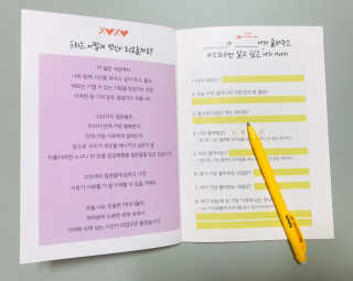 Luna님이 올린 리뷰 사진 3