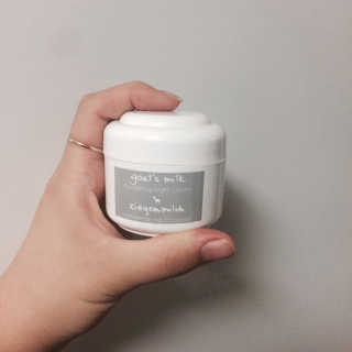[지아자] 산양유 나이트크림 50ml — 3.5점을 준 리뷰어가 2016년 9월 올린 사용 사진